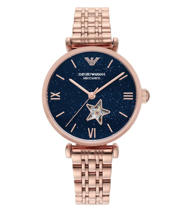 Emporio Armani Watch