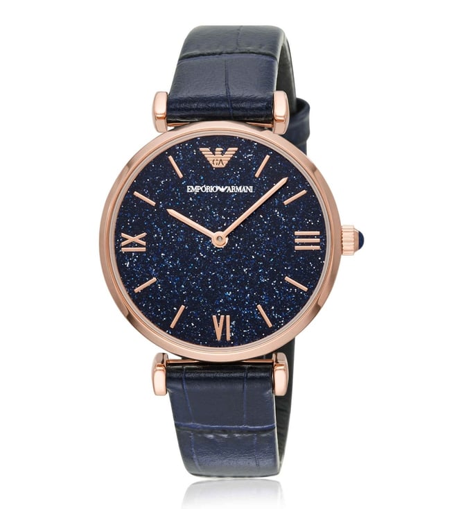 Emporio Armani Watch