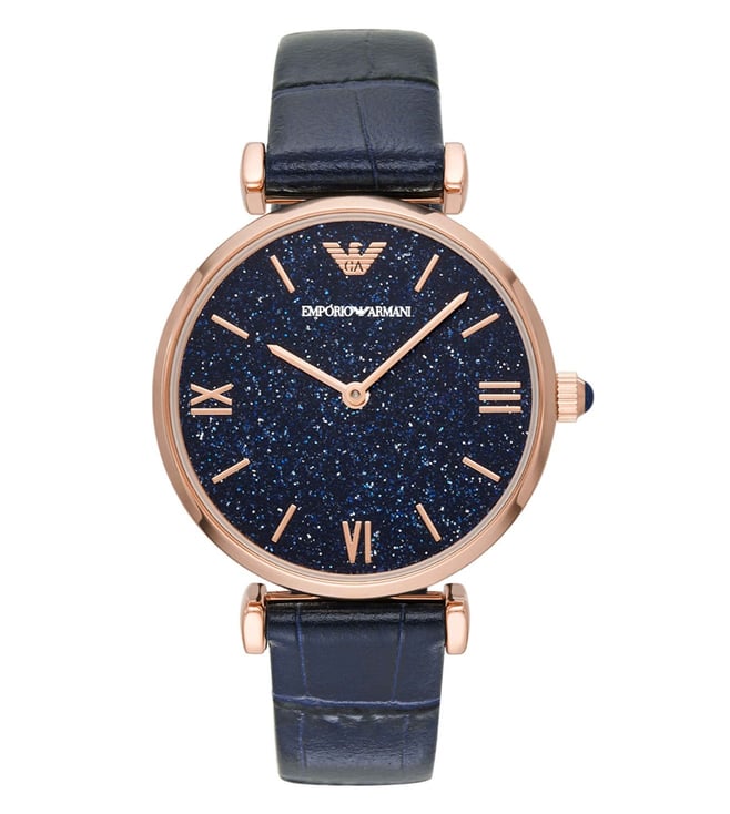 Emporio Armani Watch