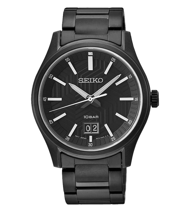 Seiko Watch
