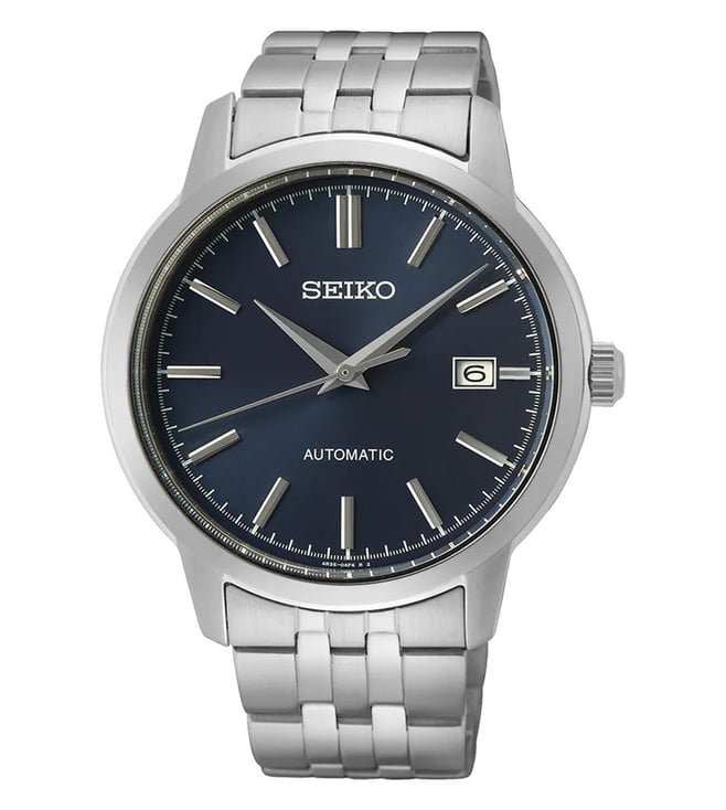 Seiko Watch