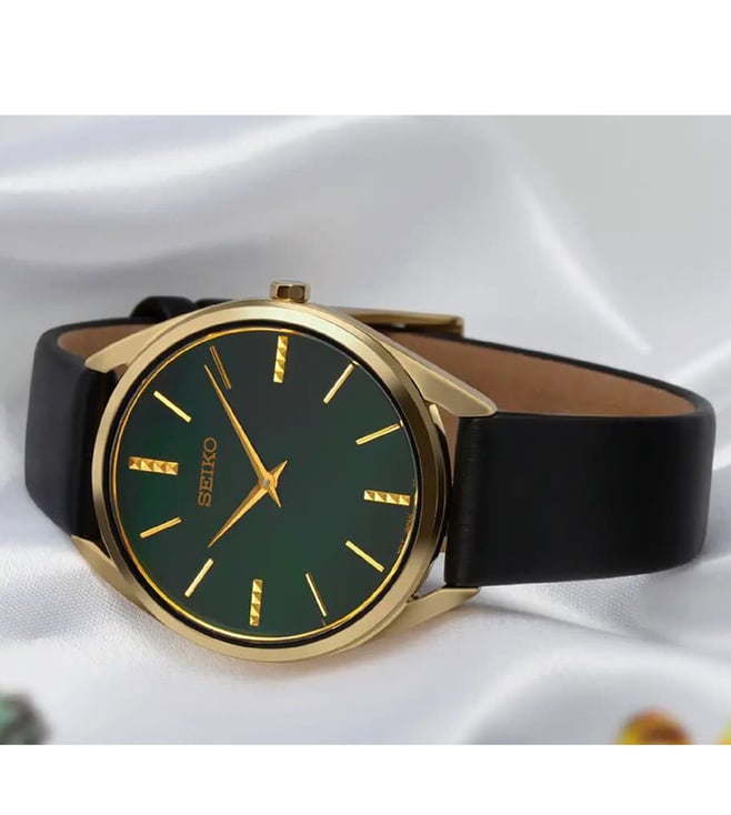 Seiko Watch