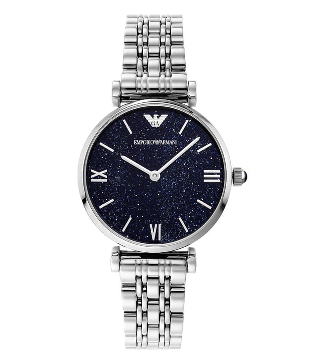 Emporio Armani Watch