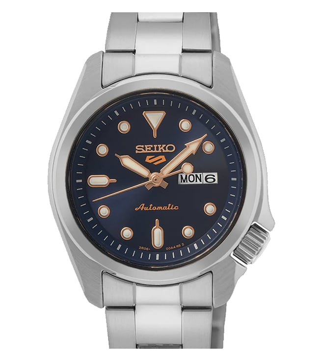 Seiko Watch