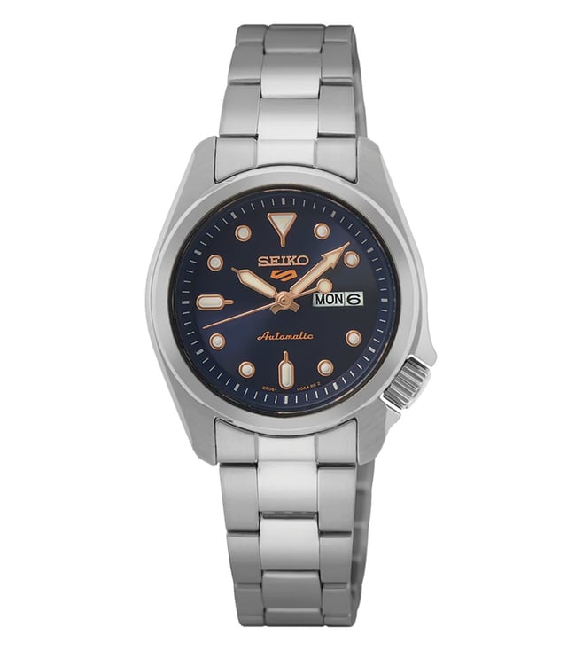 Seiko Watch