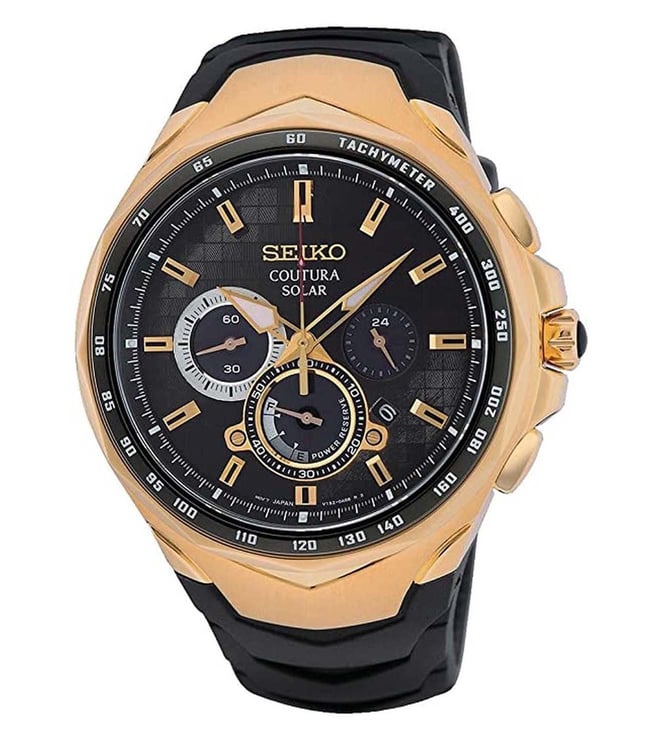 Seiko Watch