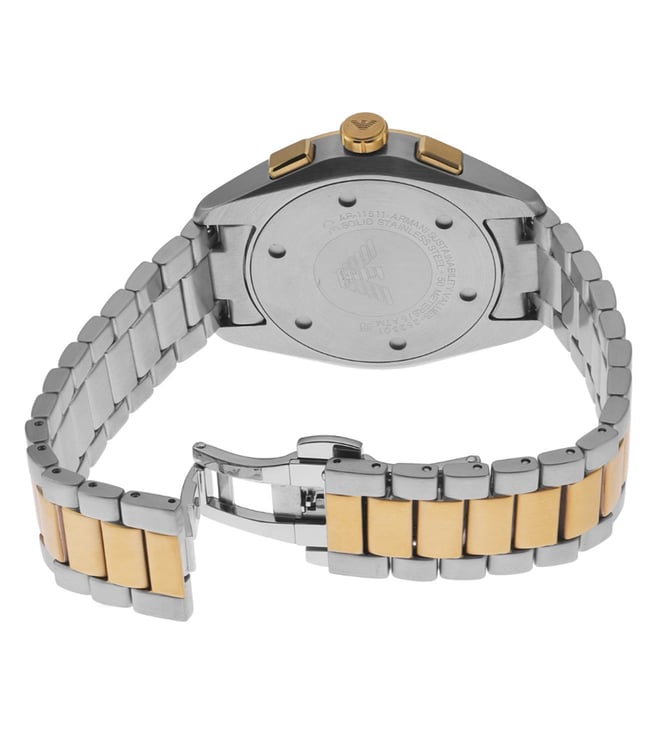 Emporio Armani Watch