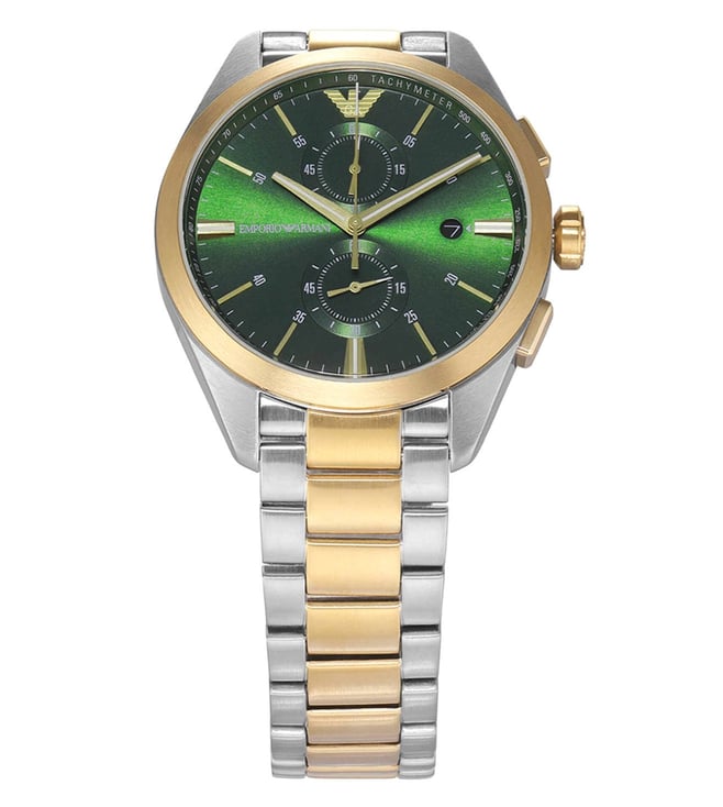Emporio Armani Watch