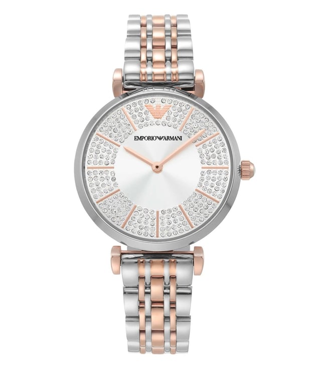 Emporio Armani Watch