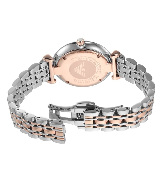 Emporio Armani Watch