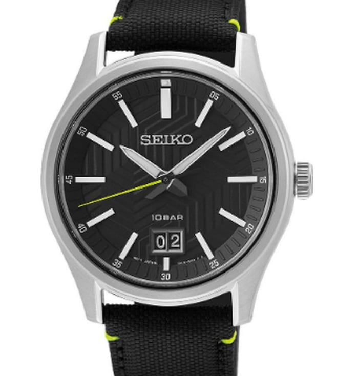 Seiko Watch