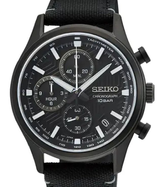 Seiko Watch