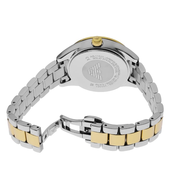 Emporio Armani Watch