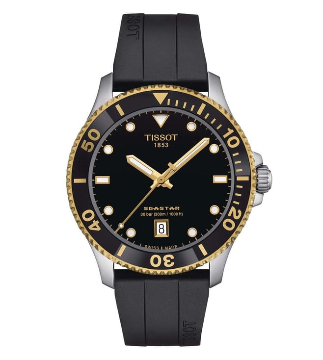 Tissot Watch