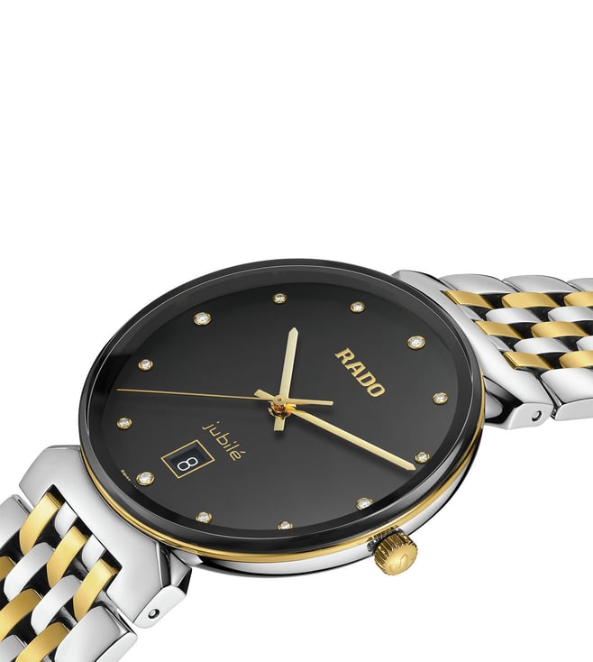 Rado Watch