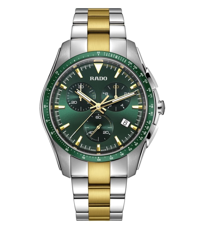 Rado Watch