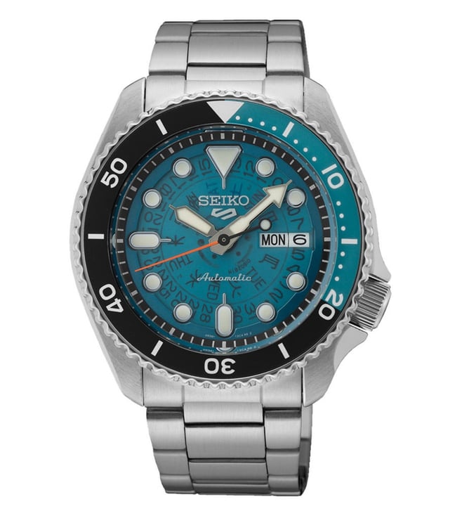 Seiko Watch