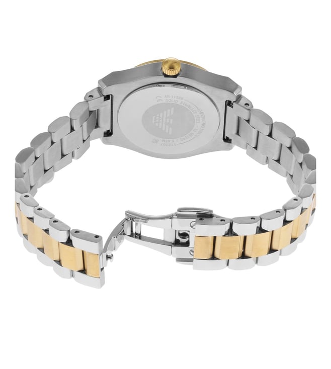 Emporio Armani Watch