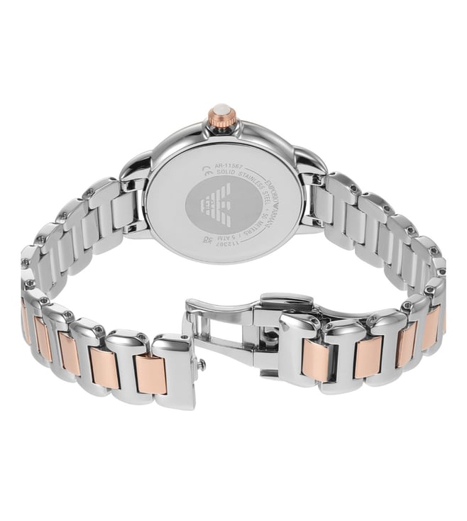 Emporio Armani Watch