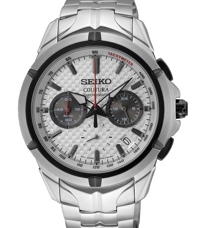 Seiko Watch