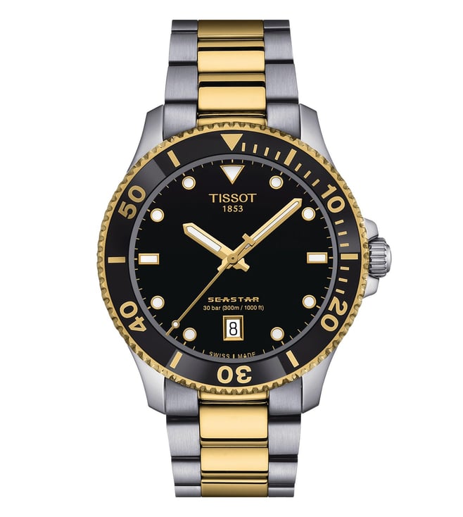 Tissot Watch