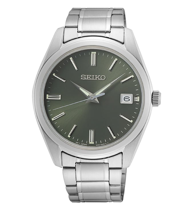 Seiko Watch