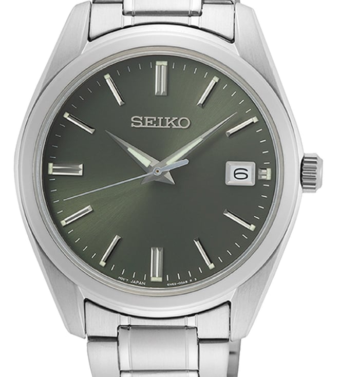 Seiko Watch