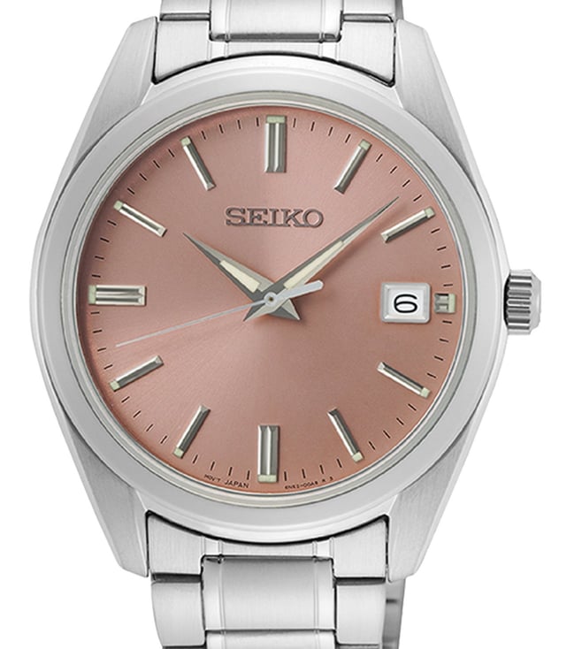 Seiko Watch