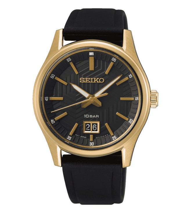 Seiko
