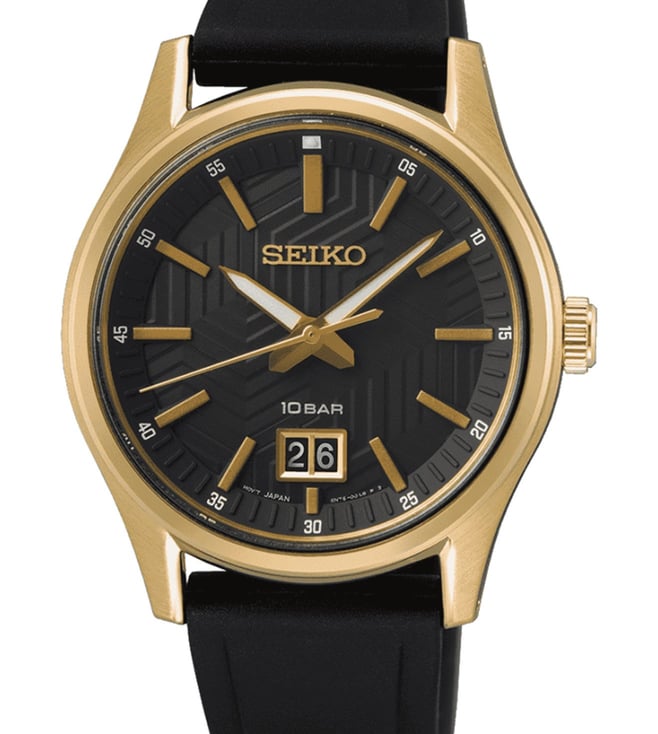 Seiko