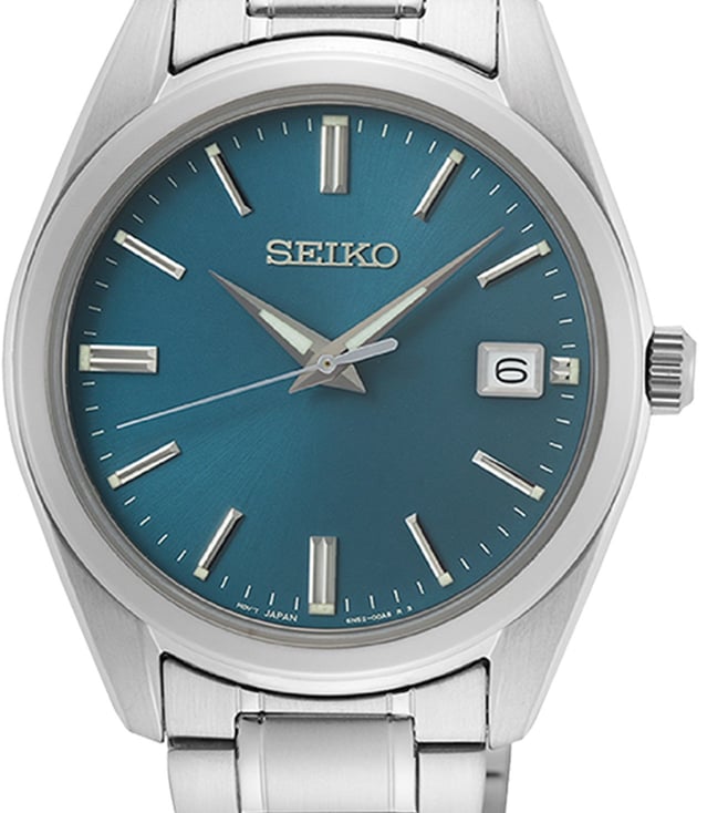 Seiko Watch