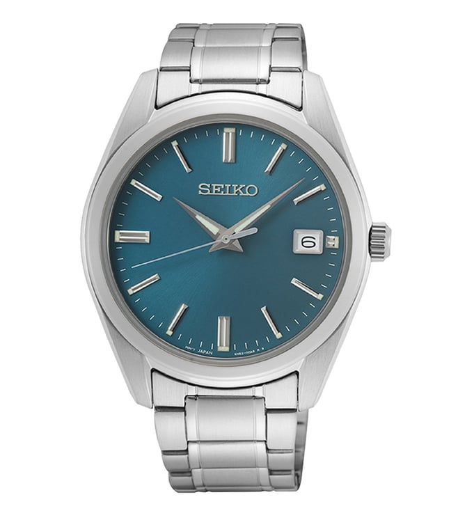 Seiko Watch