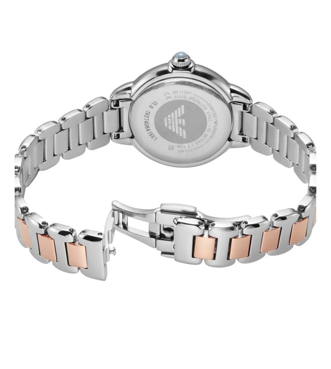 Emporio Armani Watch