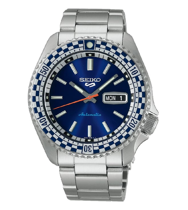Seiko Watch