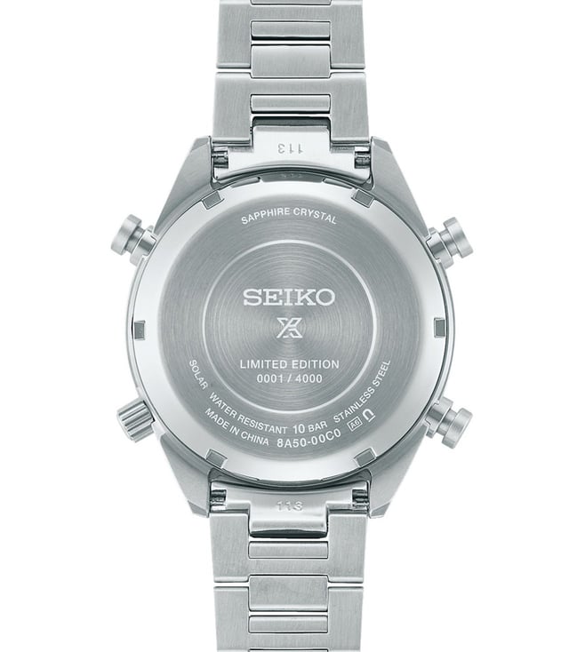 Seiko Watch