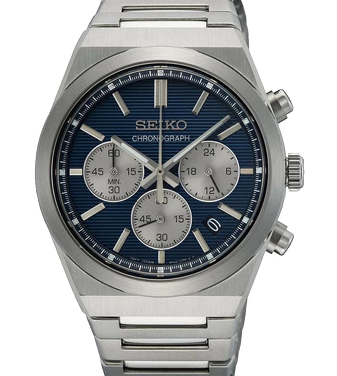 Seiko Watch