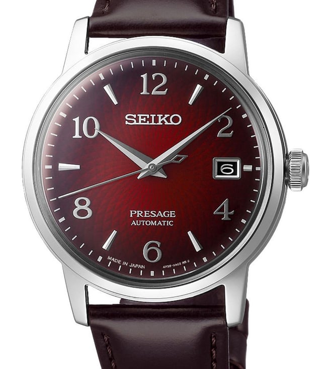 Seiko Watch