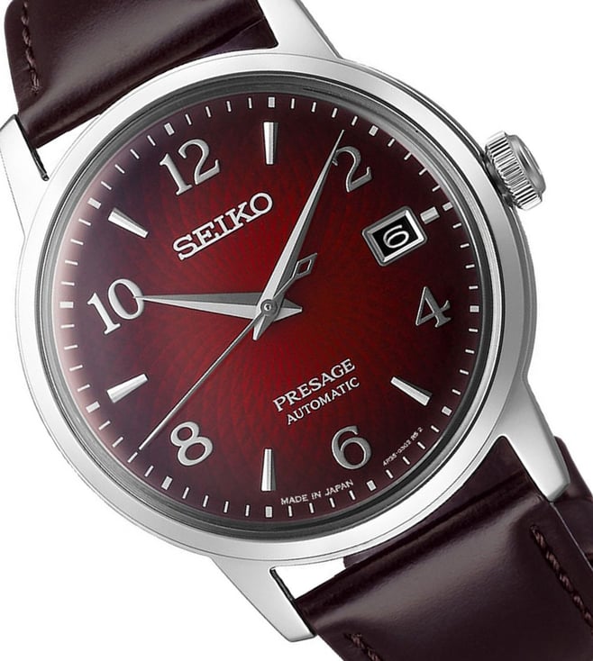 Seiko Watch