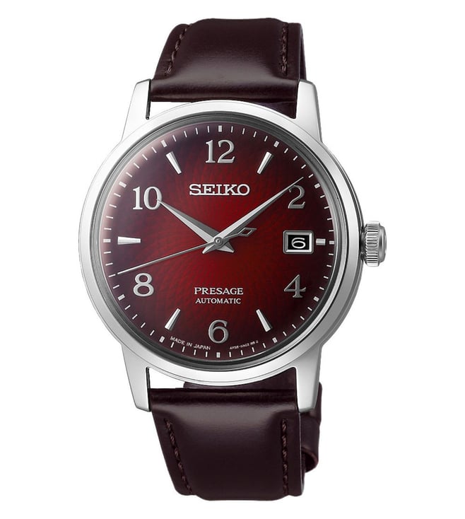 Seiko Watch