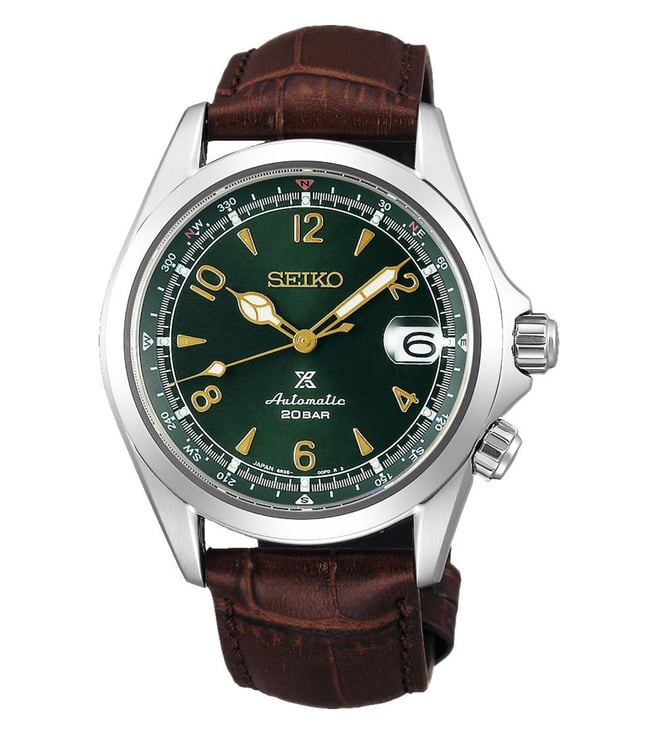 Seiko Watch
