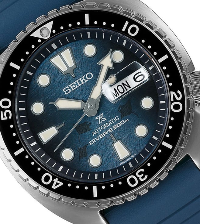 Seiko Watch