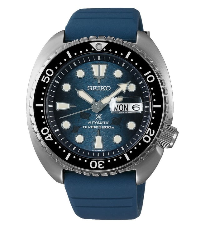 Seiko Watch