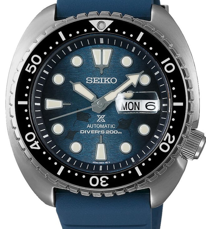 Seiko Watch