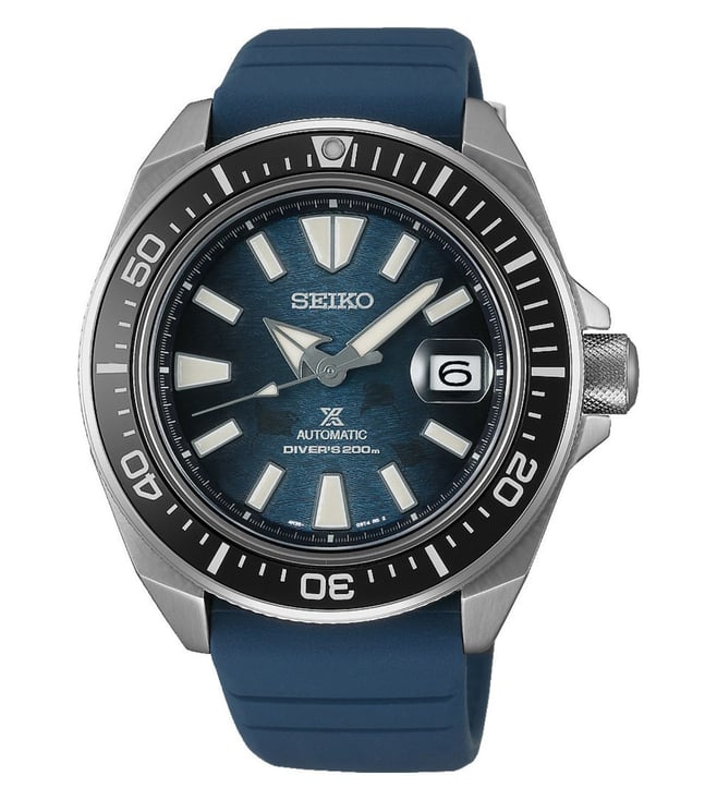 Seiko Watch
