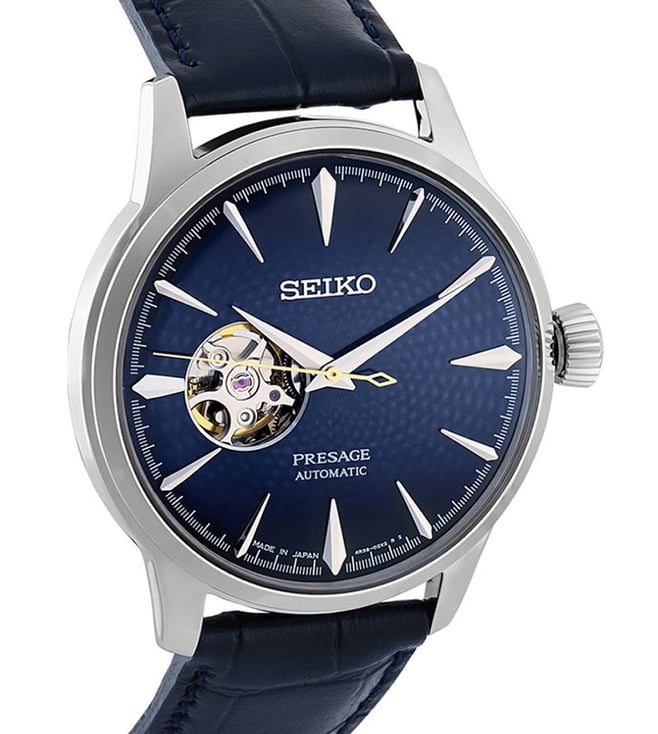 Seiko Watch