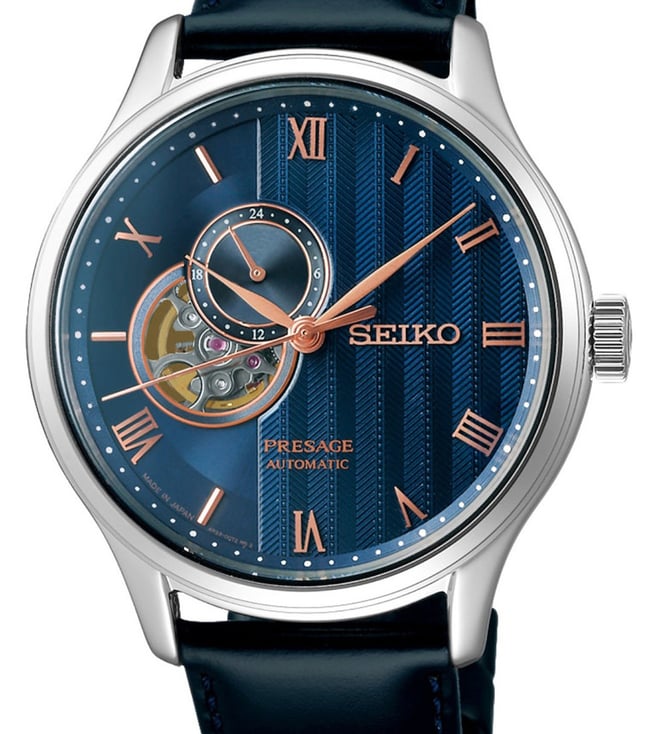 Seiko Watch