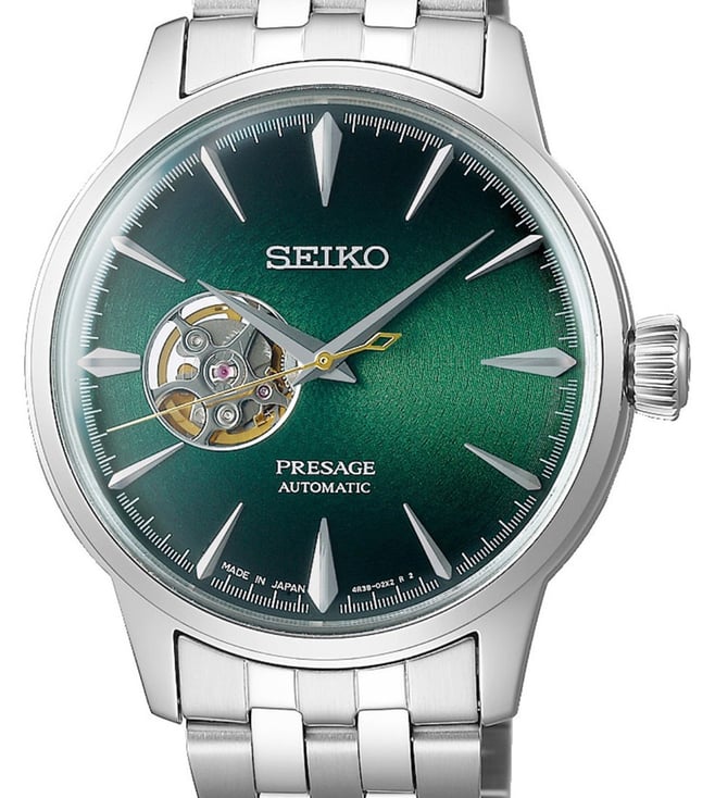 Seiko Watch