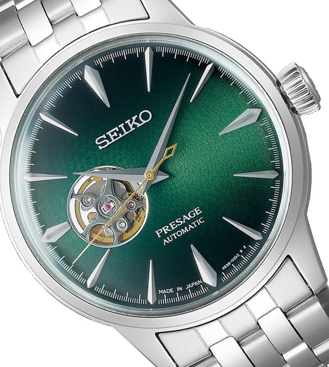 Seiko Watch