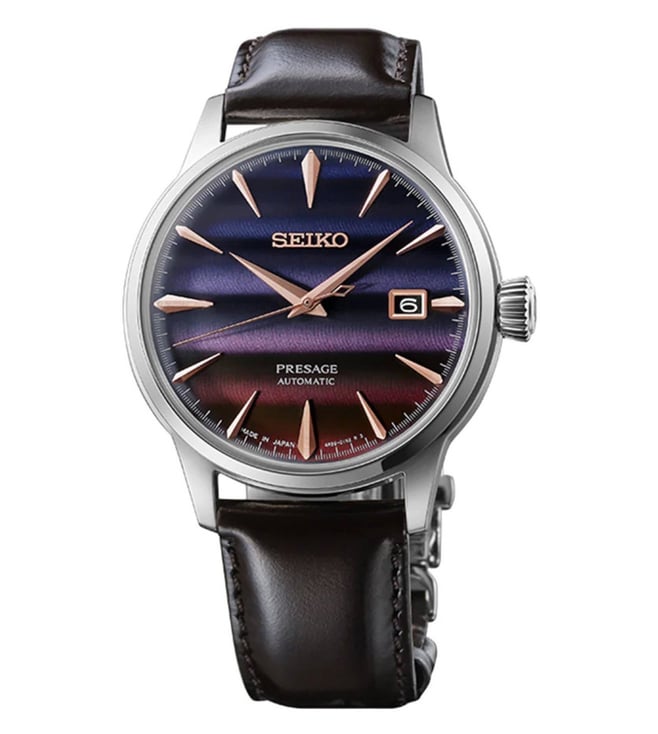 Seiko Watch