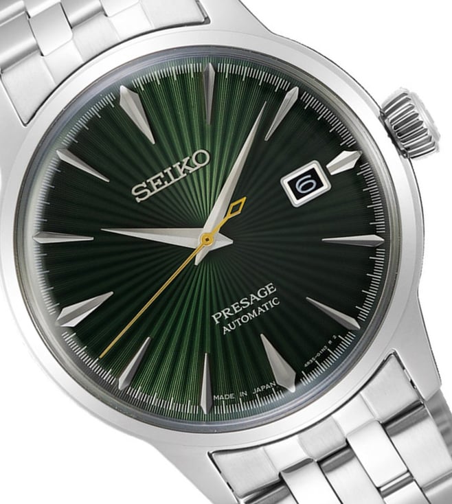 Seiko Watch